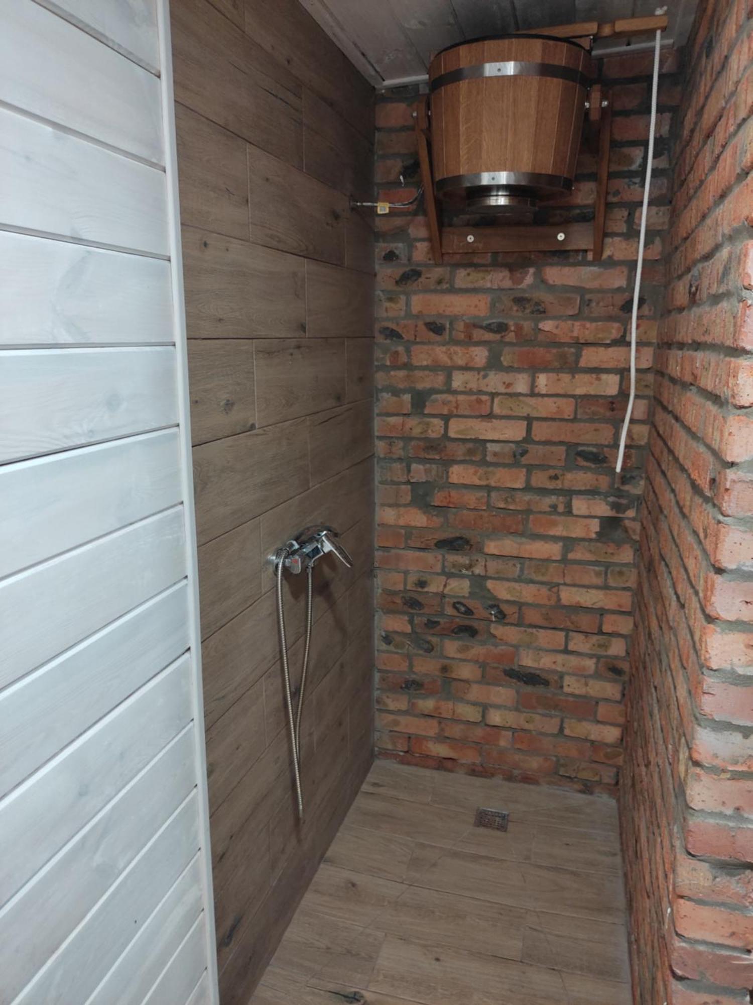 Сімейний Куточок Svityaz' Room photo